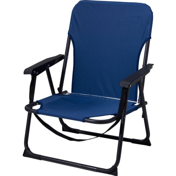 Silla plegable azul, 52 x 54 x 26/66 cm
